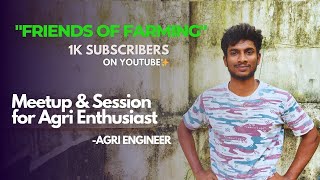 Meetup & lecture session for Agriculture Students🧑🎓 .. Tamil #agricultureengineering #agriculture