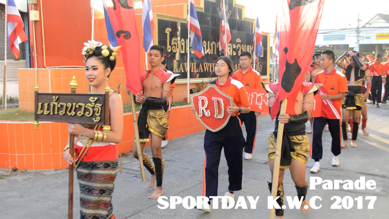 บรรยากาศเดินขบวนกีฬาสีโรงเรียนกาวิละวิทยาลัยปีการศึกษา 2560