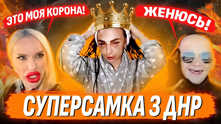 🤡 ТОП-БЛОГЕРИ "ДНР": НАТАША З ГОРЛІВКИ — НОВА КОРОЛЕВА КРІНЖУ