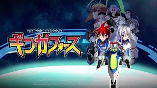 Ginga Force (ギンガフォース) (2013/2020) Playthrough (PS4)