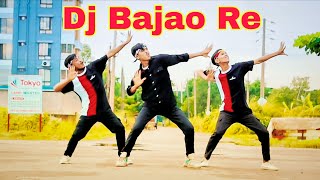 Dj Bajao Re Rajasthani Dj Song S Star Rony Bangla New Dance Dj Wala Babu New Songs 2025