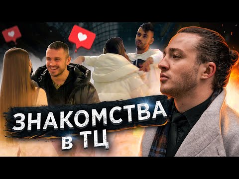 Знакомства С Девушками Фото Видео Знакомства С Девушками Фото Видео