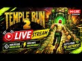 Temple Run 2 LIVE NOW No Coin Collect Battle livenow Temple Run 2 LIVE NOW No Coin Collect Battle livenow