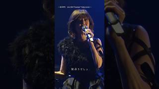 「あなたは忘れたでしょ 愛し合った事も」#ウイスキーがお好きでしょ from Live 2024 "Journey" Tokyo Lover#伊代さんの歌声を届けたい #2024LIVE #松本伊代