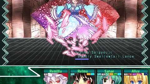 Labyrinth of Touhou - Boss Battle #25 Yuyuko