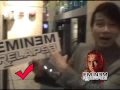 區永權@區陸孖人 挑戰Eminem!