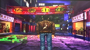 [WIP] DreamShell 4.0 RC 5 and ISO Loader v0.6.11 -  Shenmue 2 (IDE HDD, DMA, VGA)