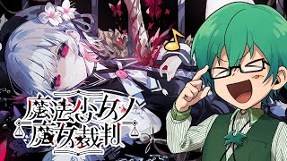 プテラたかはしの配信のサムネイル画像
