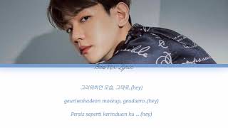 BAEKHYUN(EXO) - GARDEN IN THE AIR - LIRIK TERJEMAHAN