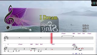 [매직씽아싸노래방] 15&amp;  - I Dream 노래방(karaoke) | MAGICSING