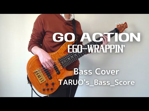 GO ACTION (EGO-WRAPPIN'/GO ACTION) - EGO-WRAPPIN'