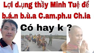 Yama. Lợi d.ụng thầy Minh Tuệ