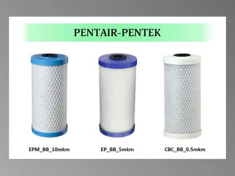 КАРТРИДЖ Pentair-Pentek CBC BB, EP BB, EPM BB (РЕНОВАЦИЯ) КАРТРИДЖ Pentair-Pentek CBC BB, EP BB, EPM BB (РЕНОВАЦИЯ)