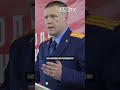 Бастрыкин взял на контроль проверку аварийного моста в Чите