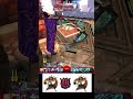 CONDUIT VS HOLO - GW2 [PVP]