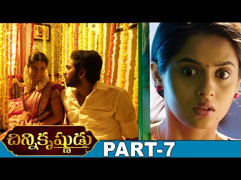 480px x 360px - Arthana Binu Latest Telugu Full Movie Part 7 | Chinni Krishnudu | G.V  Prakash Kumar - YouTube