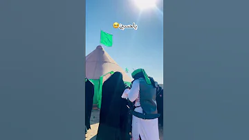 كربلاء قصيدة الحسين محرم منصورية الشط المسلمين العباس اكسبلور يافاطمه لايك ترند 