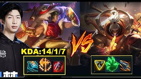 Xiao Chao Meng (Vietsub ) : Thợ Sett Xiao Chao Meng Đấm Nhấc Người Jax Trên Top