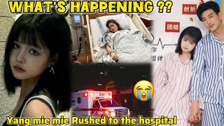картинка: 💔😭 Юй Лонг в слезах, когда у Ян Мэй Мэй диагностируют редкую болезнь