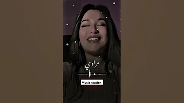 بختا للشاب خالد بالصوت الانثوي شنو رأيكم في ادائها Ray شاب خالد 
