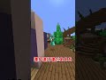 PVP始めたころの勘違い#shorts