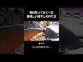 ②絶対知っておくべき 美味しい梅干しの作り方 #nutsモデル #切り抜き #梅ギャル