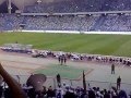 اهزوجة عالرايق اكلناه مدرج الموج الازرق زمان اهزوجة عالرايق اكلناه مدرج الموج الازرق زمان