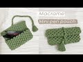 DIY Mini Pencil Pouch | Macrame Pen Organizer