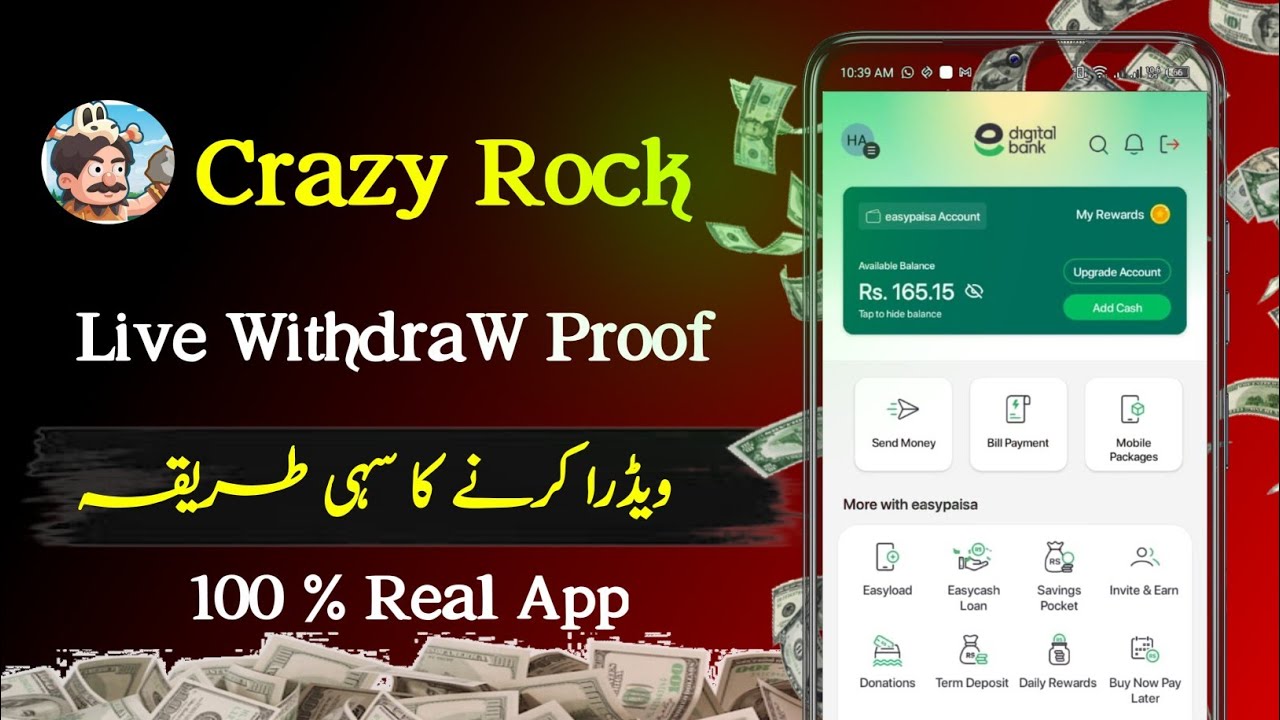 Crazy Rock Game Withdrawal Method| Crazy Rock Game Sy Withdrawal kasy Kara