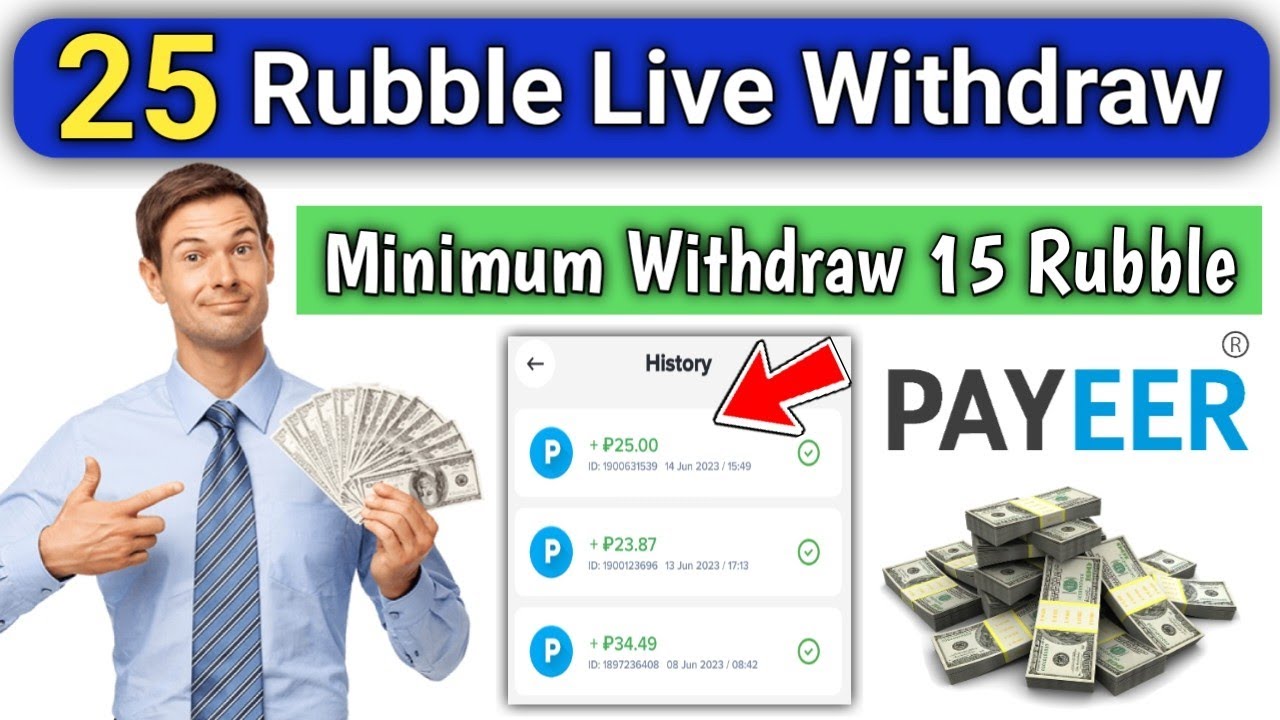 Best Rubble Earning Site in 2023 Minimum Withdraw 15 Rubble Live