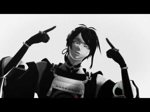 【MMD刀剣乱舞】Born Ready【三日月宗近】