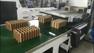 Fully automatic corrugated board partition assembly machine