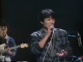 杉山清貴&オメガトライブ アスファルト・レディ