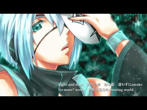 【アタック１３周年】疑心暗鬼【UTAUカバー】