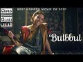      bulbbul tamildubbed  explained in tamil  filmy boy tamil   