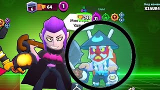 Бросил подписчика на его первом 25ранге. Смешной монтаж #бравл #brawlstars #bs #бравлстарс #бс