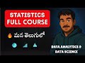 Complete Data Science & Data Analytics Course in Telugu | Statistics & Probability Explained! | Old