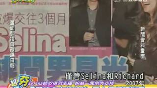 20100603完全娛樂~SELINA得到幸福 粉絲一面倒大支持