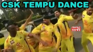 Csk team dancing on bhojpuri song aavtare saiya sakhi tempu se.