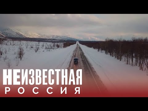 Video: Teluk Avacha (Kamchatka): keterangan, suhu air