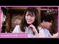 「ずっと独身でいるつもり?」メイキング映像 #田中みな実 #市川実和子 #松村沙友理 #徳永えり