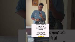 😅😅😅😔😔 #datamatrix #hiphopindiadancerealtyshowand #funny #motivation
