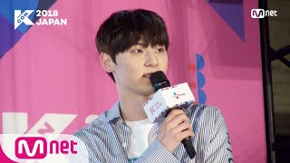 [KCON 2018 JAPAN] 'Remember it?' Message from K