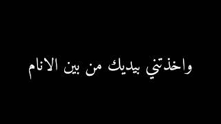 سطوري كلمات رائعة خلفية سوداء#سطوريات_واتساب #سطوريات #خلفيات