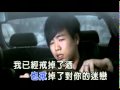 胡彥斌 空位 Mpg 胡彥斌 空位 Mpg