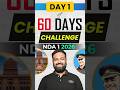 CRACK NDA 1 2026 🔥 LWS NDA 60 Days Challenge — Day 1 💪#nda #ndaexam #nda2026 #nda12026 #shorts