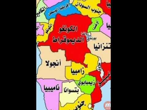 قاره افريقيا جغرافيه السياسية