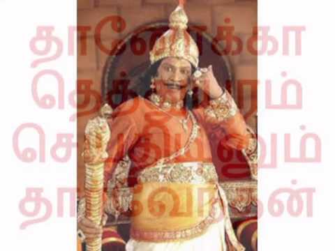 X 01 TAMIL 13 NalayiraThivyaPrabantham