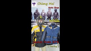 CM2023-Jacket Moto EP3