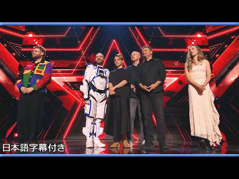 【準決勝】決勝への通過発表、３週目の勝者は... | BGT 2026 Semi-Finals Week3